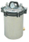 (MS-P18B) Autoclave esterilizador de vapor a presión portátil eléctrico o calentado con GLP