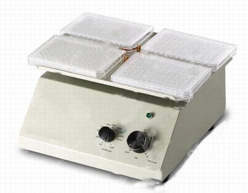 Agitador de microplacas de máquina de agitación de instrumentos de laboratorio (MS-S2100B)