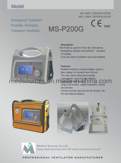 (MS-P200G) Ventilador portátil de transporte de emergencia para ambulancia de primeros auxilios médicos