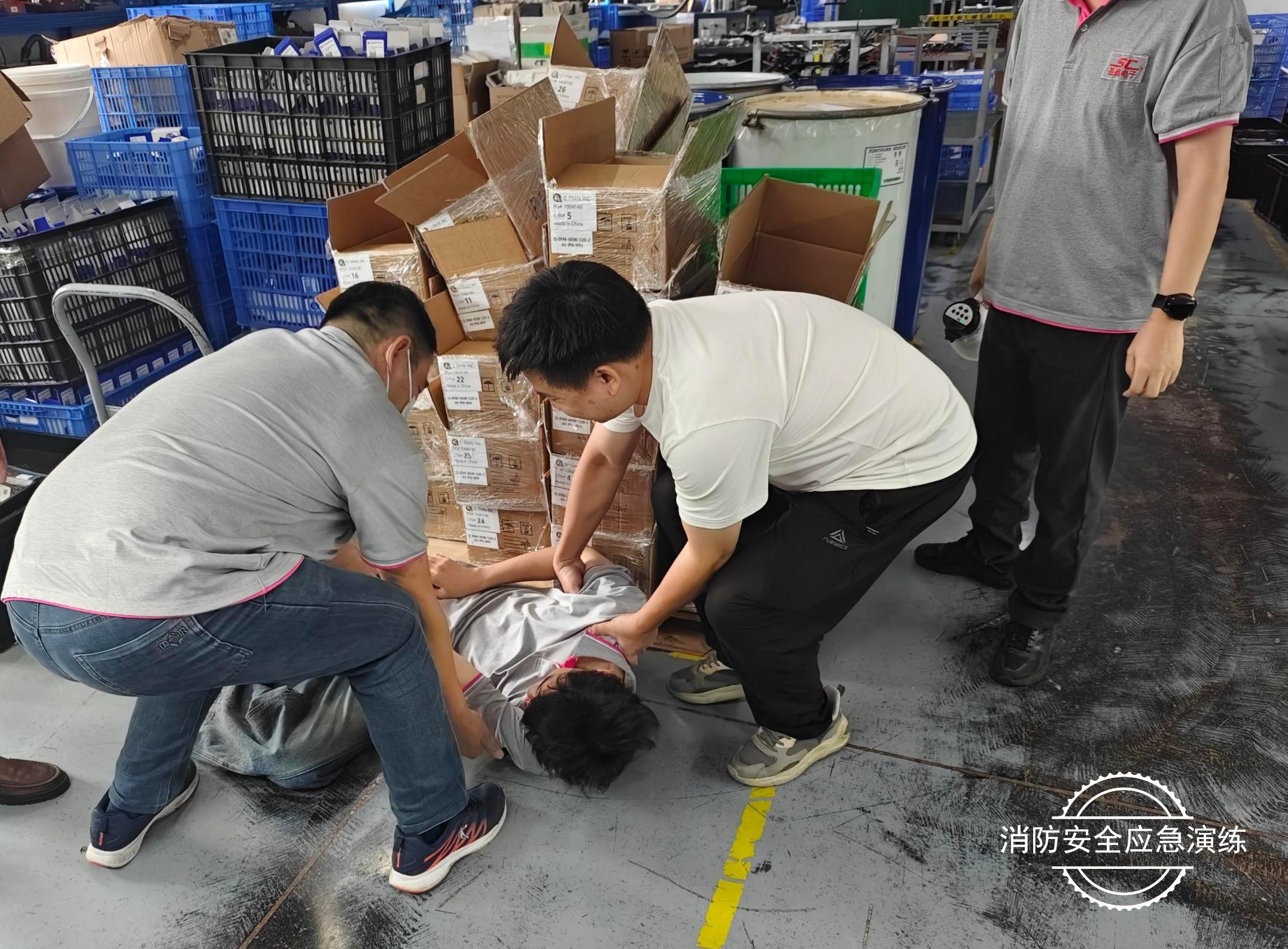 险情突发阶段2.jpg