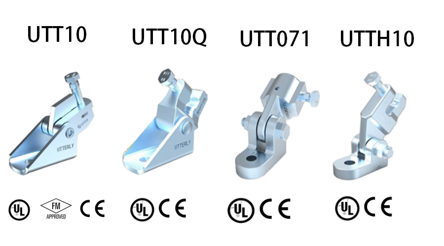 Display del logo della certificazione UL CE FM per raccordi sismici UTT10 UTT10Q UTT071 UTTH10