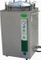 Autoclave de esterilizador a vapor a alta presión vertical