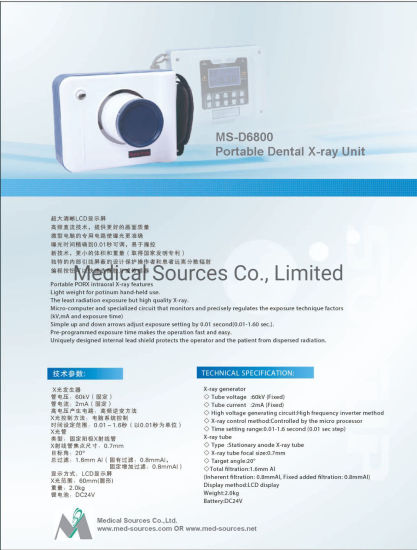 (MS-D6800) Unidad de rayos X dental dental portátil de rayos X
