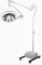 (MS-WR5GE) Lámpara de operación de luz quirúrgica de operación sin sombras de emergencia