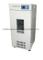 (MS-LZ140) Incubadora de sacudida termostática vertical de gran capacidad / Incubadora de oscilación