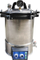 Precio barato esterilizador de vapor a presión portátil de acero inoxidable completamente