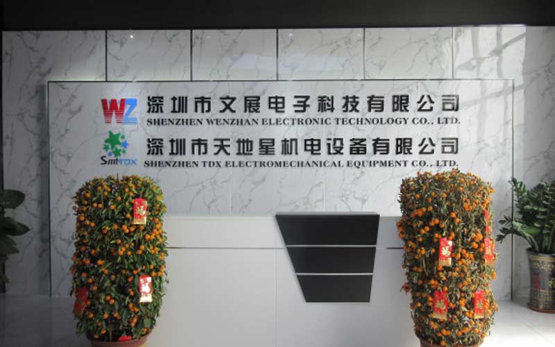 公司首页1.jpg